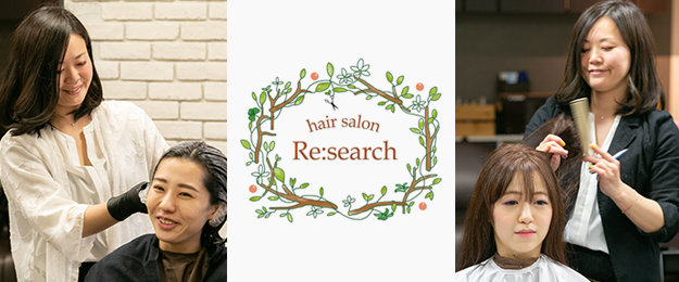 hair salon Re:search (ヘアサロン リサーチ) スタッフ施術風景 坂東沙知